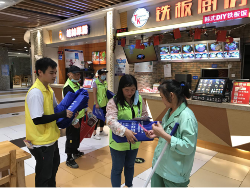 阜沙鎮(zhèn)禁毒信息〔2020〕第105期--阜沙禁毒宣傳來(lái)啦，快來(lái)看?。?020.7.14）392.pn