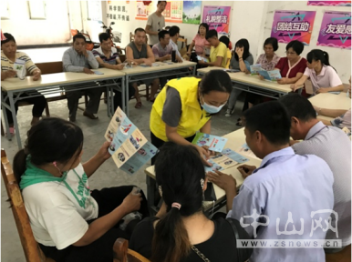 阜沙鎮(zhèn)禁毒信息〔2020〕第142期--“不忘初心，牢記使命”——禁毒宣傳阜沙在行動(dòng)（2020.9.
