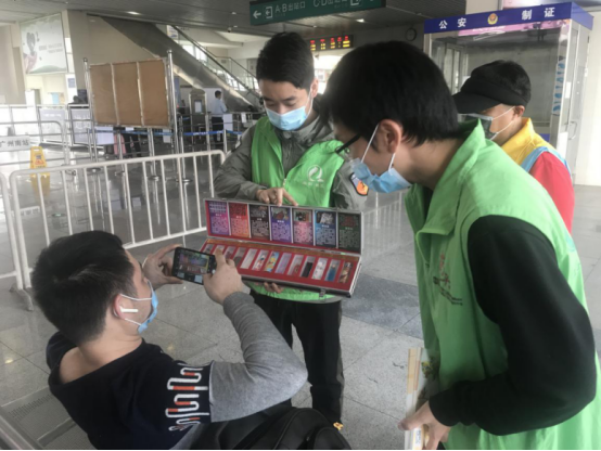 20210202輕軌禁毒宣傳活動(dòng)通訊稿132.png