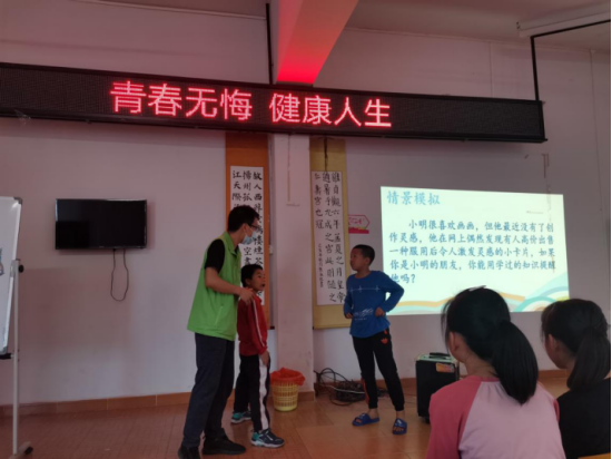 20210329滘心社工站禁毒宣傳活動(dòng)110.png