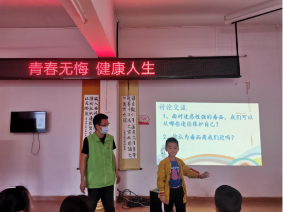 20210329滘心社工站禁毒宣傳活動(dòng)111.png