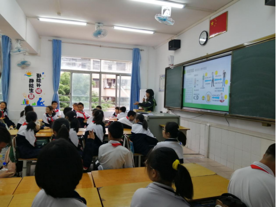 20210419把控情緒 遠(yuǎn)離毒品—南頭鎮(zhèn)初級中學(xué)禁毒主題班會活動(dòng)318.png