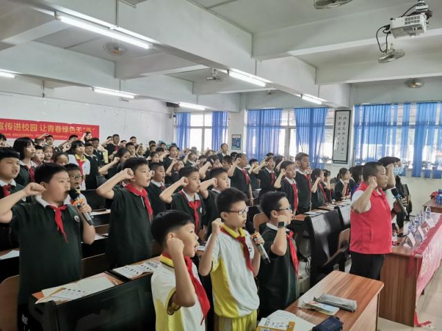 禁毒宣傳進校園，讓青春綠色無毒 (2).jpg