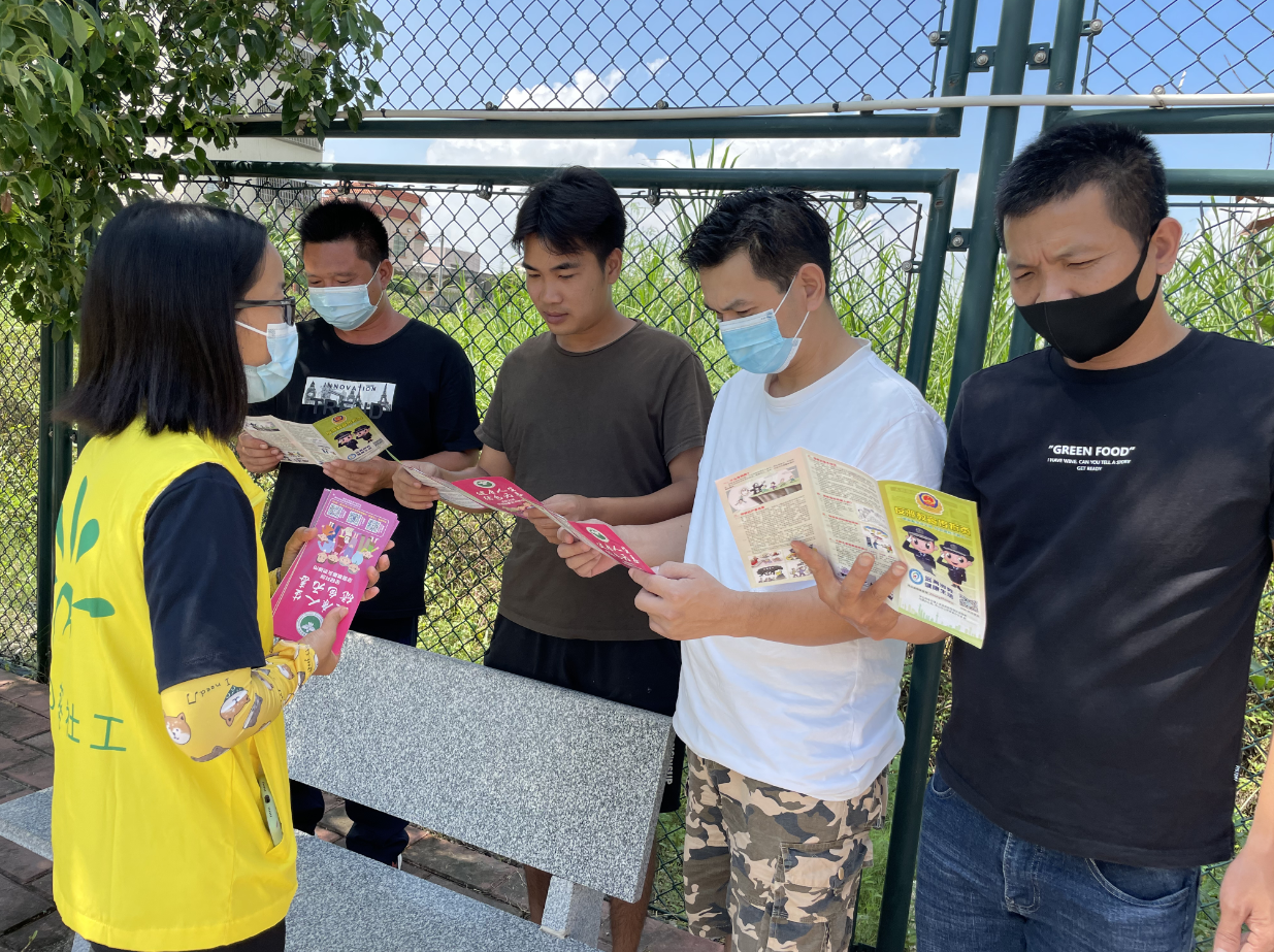 微信圖片_20210810145205.png