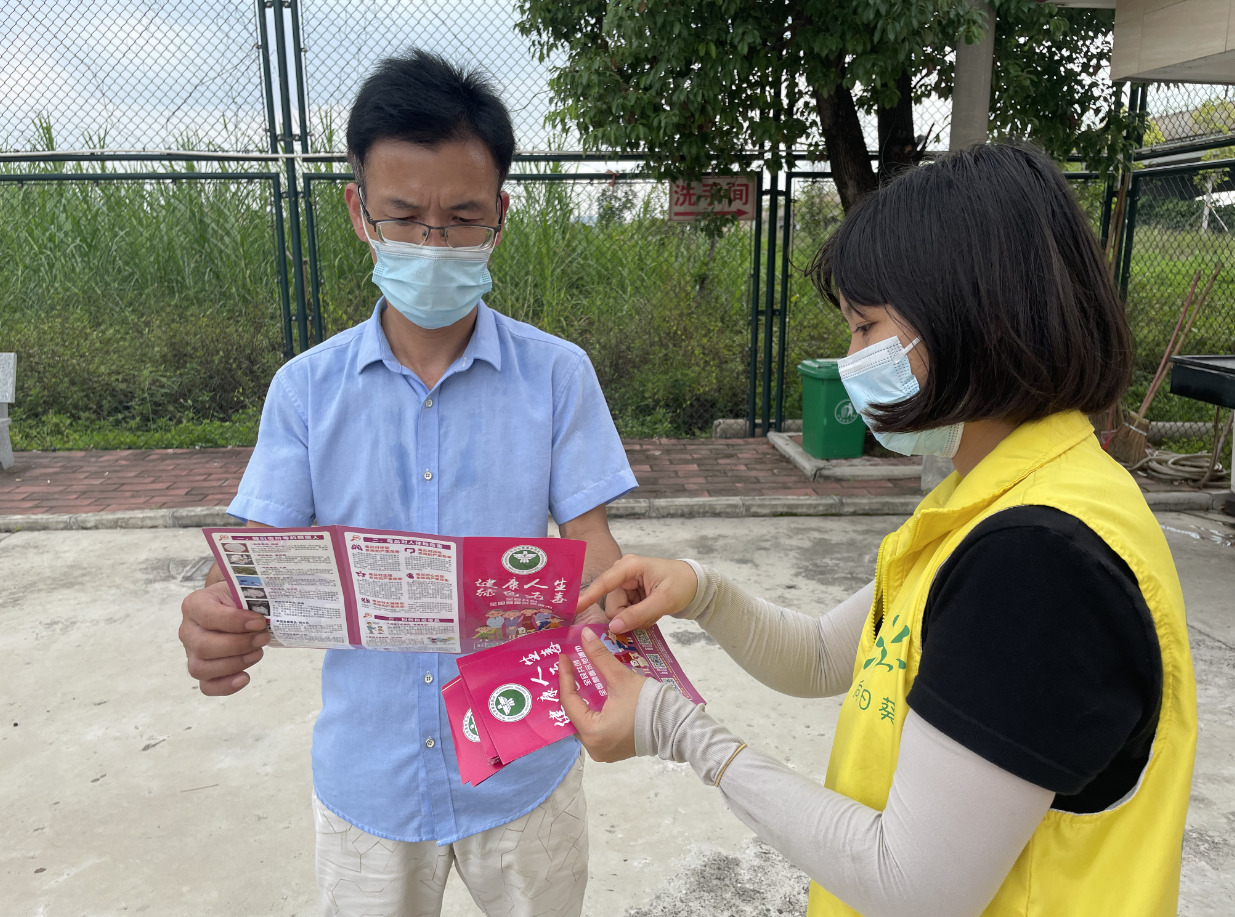 微信圖片_20210810145201.png