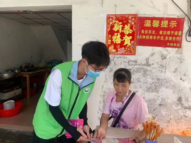 三鄉(xiāng)鎮(zhèn)開(kāi)展“文明健康，綠色無(wú)毒 ”禁毒宣傳教育活動(dòng)圖片1.jpg
