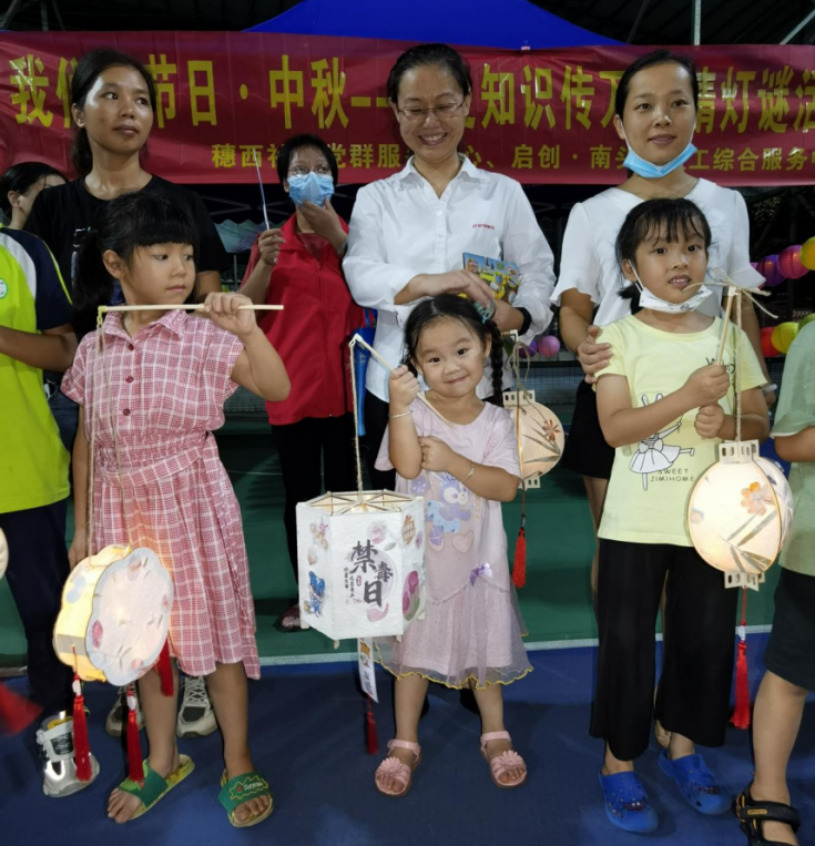 微信截圖_20210918162136.png