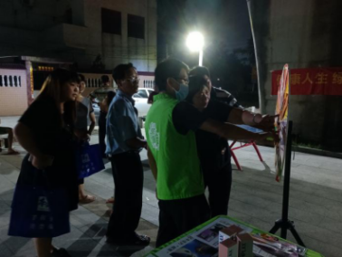20210929南頭鎮(zhèn)孖沙公園禁毒宣傳活動77.png