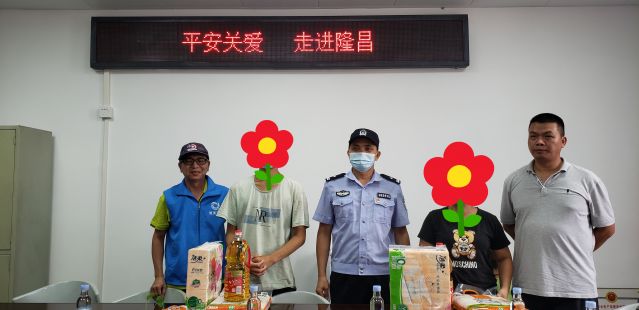 微信圖片_20210917172316.jpg