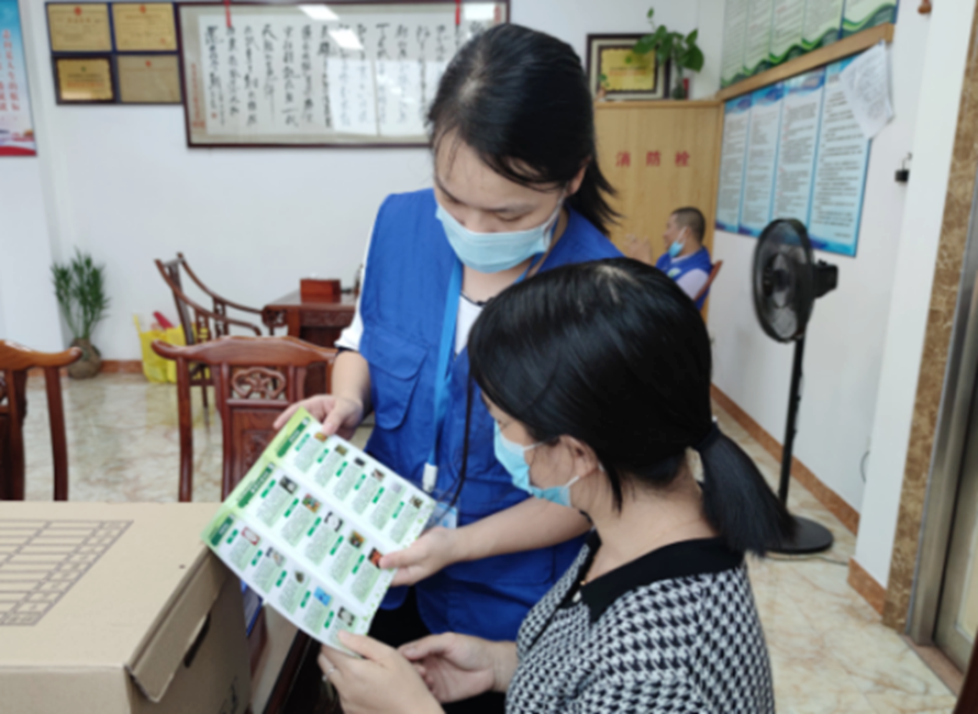 阜沙鎮(zhèn)禁毒信息〔2022〕第250期--【禁毒攻堅】“禁毒斗爭齊參與，無毒社會共構(gòu)建”-阜沙禁毒宣講