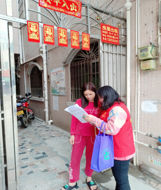 阜沙鎮(zhèn)禁毒信息〔2023〕第41期--“文明典范，禁毒齊伴”-阜沙鎮(zhèn)開展全民禁毒，爭創(chuàng)文明典范城市入