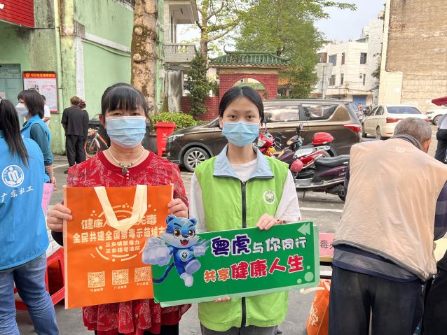 三鄉(xiāng)鎮(zhèn)開展“暖心義診，禁毒先行”宣傳活動圖片4.JPG